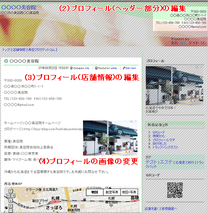 manual01.gif manual01.gif