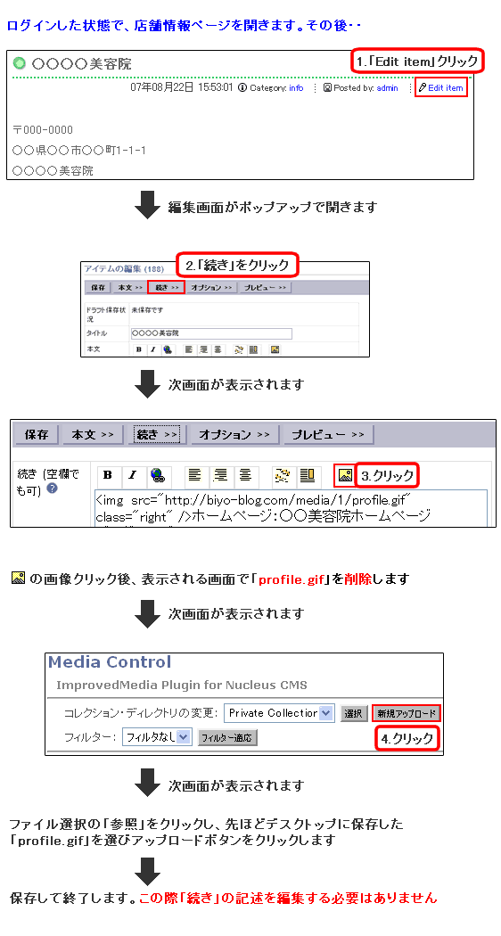 manual03.gif manual03.gif