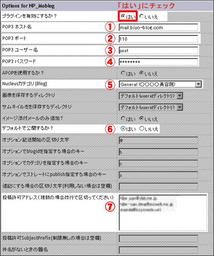 manual10.gif manual10.gif