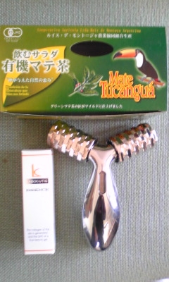 新商品.JPG 新商品.JPG