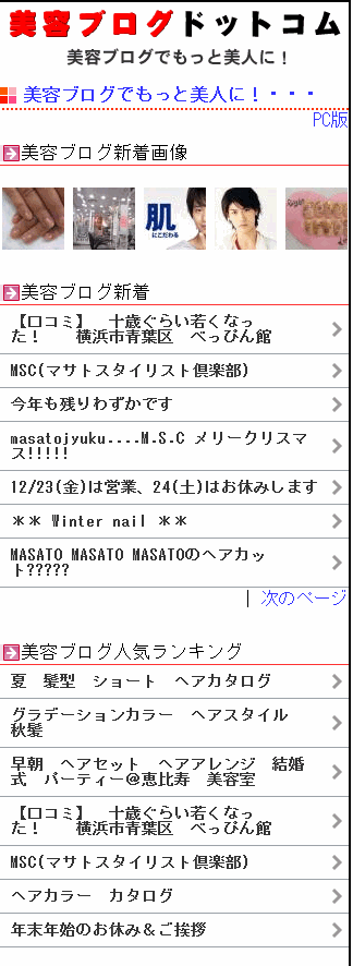 biyoblogsp.gif biyoblogsp.gif