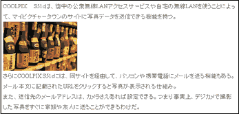 manual04.gif