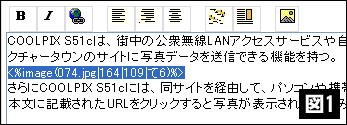 manual06.gif