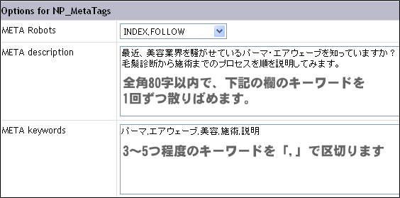 manual22.gif