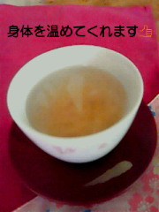 201012010932000.jpg 201012010932000.jpg