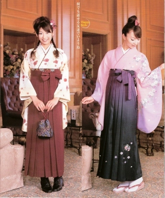 袴.jpg