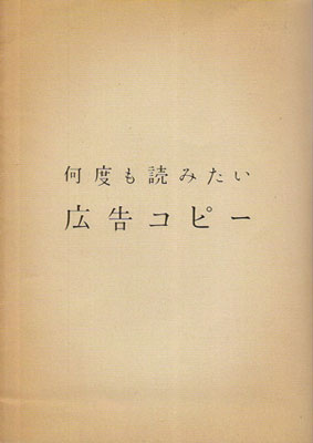 0960000002082.jpg 0960000002082.jpg
