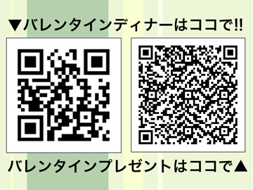 おすすめ携帯サイト.jpg おすすめ携帯サイト.jpg