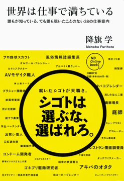 おすすめ本.jpg