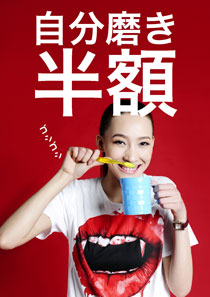 更新.jpg 更新.jpg