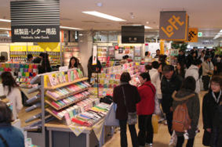 秋田ロフト.jpg 秋田ロフト.jpg