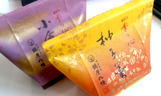 羊羹.jpg 羊羹.jpg