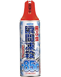 虫アイテム.jpg 虫アイテム.jpg