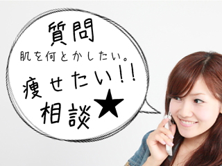 電話.jpg 電話.jpg