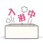 ストレッチ4 ストレッチ4