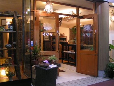 店外1.JPG