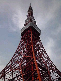 110809_タワー.jpg 110809_タワー.jpg