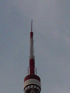 110809_タワーアンテナ.jpg 110809_タワーアンテナ.jpg